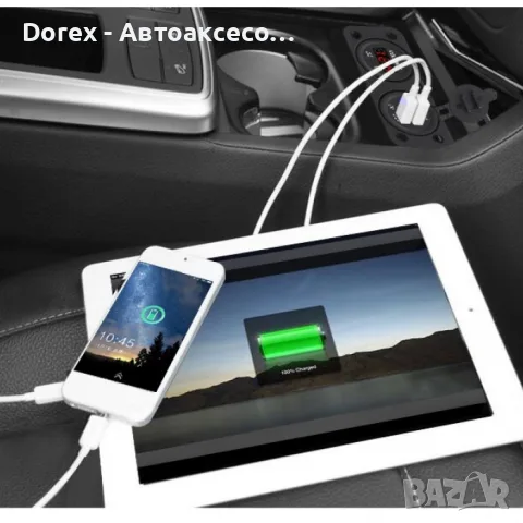 Панел за вграждане с Волтметър и USB за кола, снимка 9 - Аксесоари и консумативи - 48174954