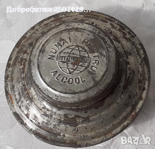  Стар спиртник котлон примус горелка печка с керамичен съд и надпис, котлони, снимка 11 - Други ценни предмети - 28950029