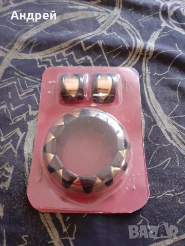 Стар комплект гривна и обици