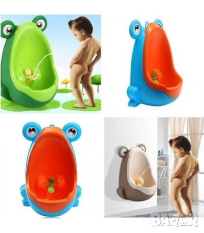 Писоар за деца