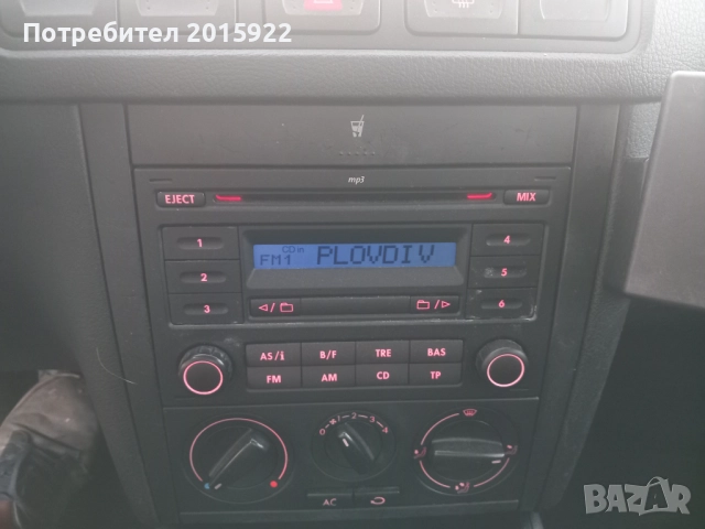 Оригинално сд Мр3 Rds 200.за vw-Golf4.polo.