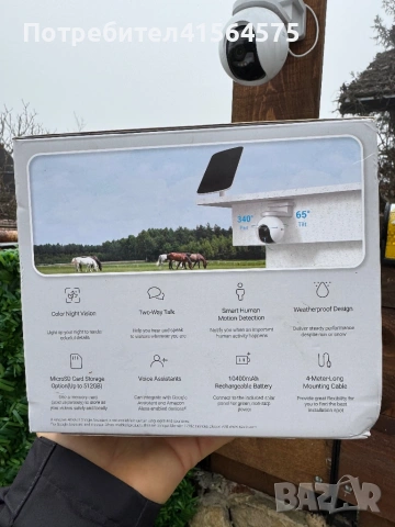 4G/LTE камера Ezviz EB8 със сим карта с батерия и ланел, снимка 5 - Камери - 53065439