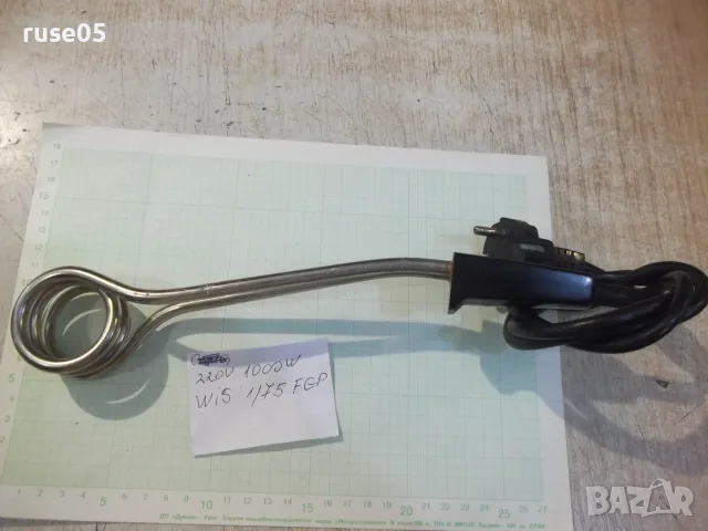 Бързовар 220 V , 1000 W , VIS 1/75 FGP работещ, снимка 5 - Други - 55993796