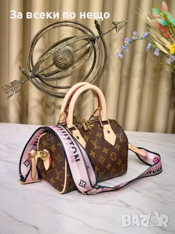Louis Vuitton Дамска Чанта С Къса И Дълга Дръжка Луис Витон - Различни Цветове Код E15, снимка 3 - Чанти - 55790175