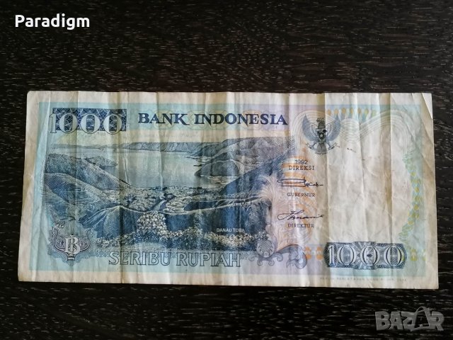 Банкнота - Индонезия - 1000 рупии | 1992г., снимка 2 - Нумизматика и бонистика - 29665449