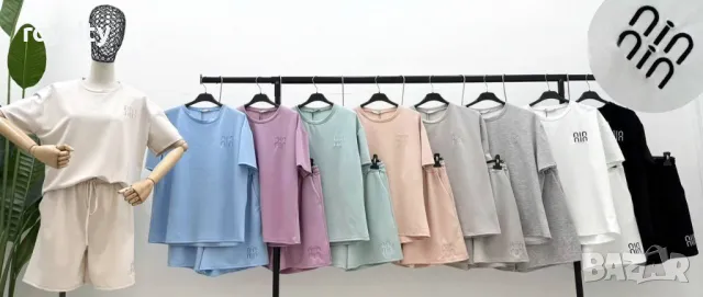 Miu Miu дамски комплекти Различни цветове 