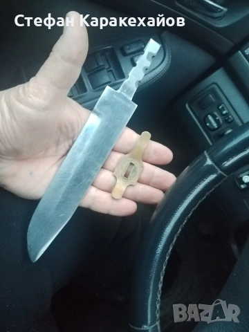 Острие за ловен нож 