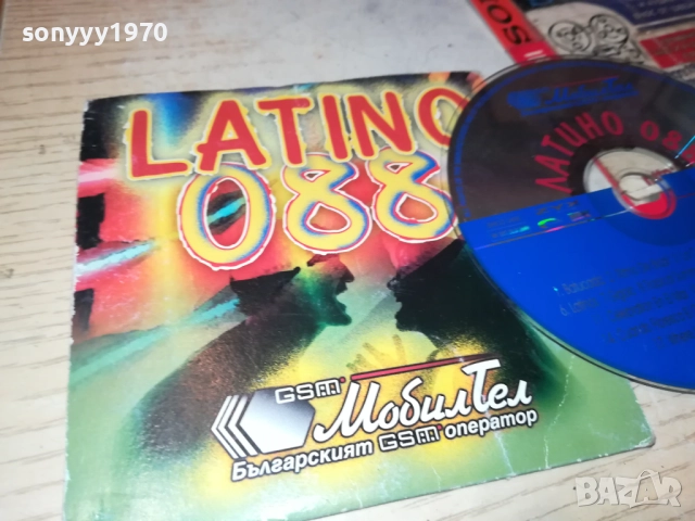 ЛАТИНО 088 ЦД 2711250942, снимка 5 - CD дискове - 52557580