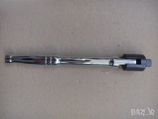 Halfords Advanced 1/2 твърдо рамо c дължина 25см . RAHSOL 1/2 ТВЪРДО РАМО ДЪЛЖИНА 29СМ