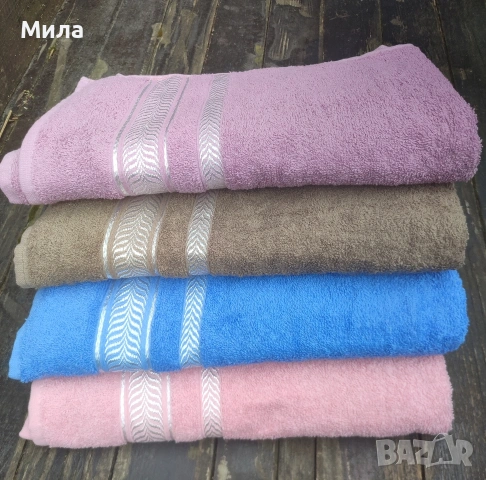 Хавлиени кърпи 70/140