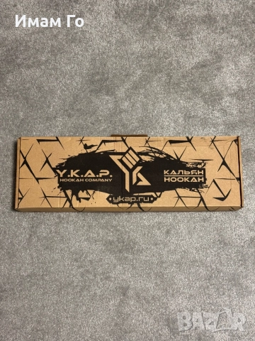 YKAP Slim Tattoo – ново дизайнерско наргиле / shisha / hookah, снимка 5 - Наргилета - 52315855