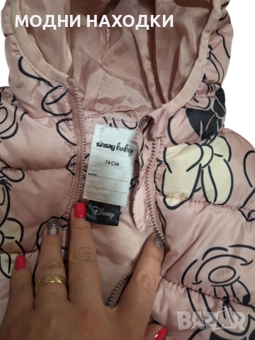 Детски Комплект в 2 части, снимка 6 - Комплекти за бебе - 52284041