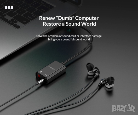 Orico външна звукова карта USB Sound card - Headphones, Mic, Black - SKT2-BK, снимка 7 - Други - 44782715
