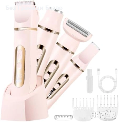 Нова Дамска електрическа самобръсначка 4 в 1 за тяло и бикини тример косми жени
