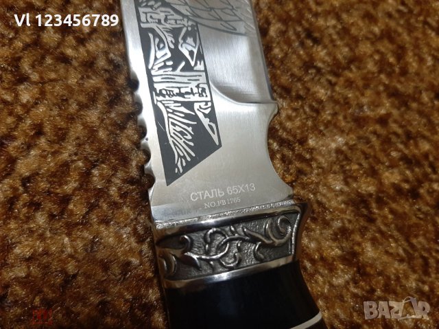Ловен Нож Орел 65х13 - 140х270 мм , кожена кания, снимка 5 - Ножове - 40761129