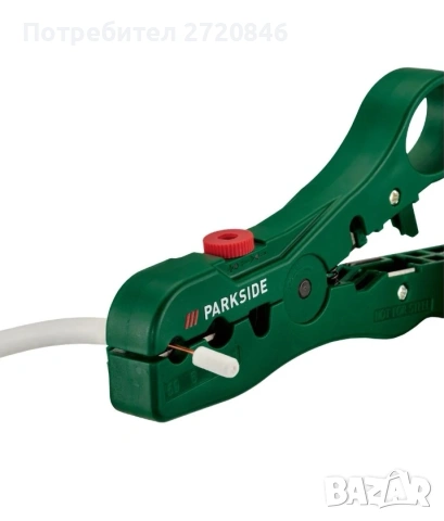 инструмент за оголване на кабели Парксайд /Parkside , снимка 5 - Други инструменти - 53877426