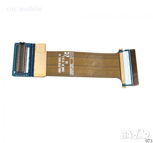 Samsung U900 - Samsung SGH-U900 лентов кабел , снимка 1 - Резервни части за телефони - 35897652