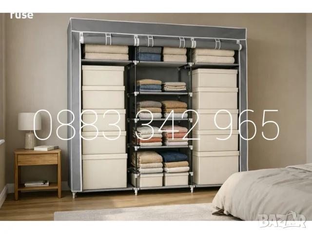 НОВИ! Текстилен гардероб 175х150х45см, снимка 5 - Гардероби - 54485564
