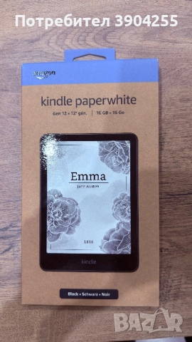 Електронен четец Kindle - Paperwhite 2024, 7'', 16GB, Black
