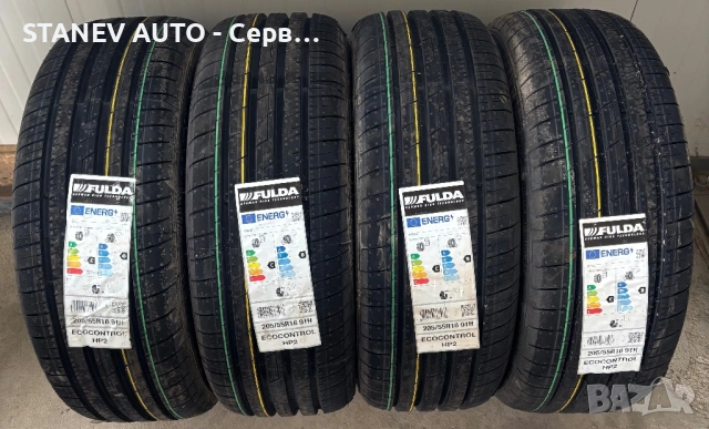205/55/16 Fulda ☀️ЧИСТО НОВИ ЛЕТНИ ГУМИ☀️, снимка 2 - Гуми и джанти - 53990262