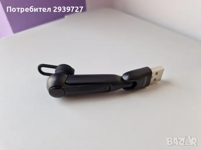 Хендсфри Baseus Encok