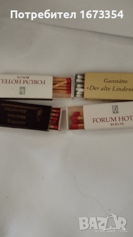 Кибрити, снимка 18 - Колекции - 44574400