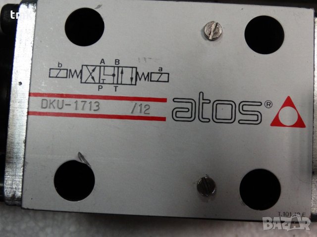 Хидравличен разпределител с ел.бобина ATOS, снимка 6 - Резервни части за машини - 29164151