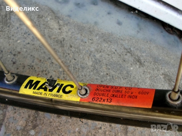 Ретро шосеен велосипед/57 размер, на части/, снимка 16 - Велосипеди - 52260456