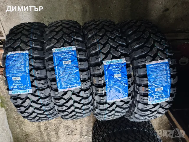 4бр.НОВИ ГУМИ ЗА КАЛ COMFORSER 235 70 16 DOT24 цена за брой