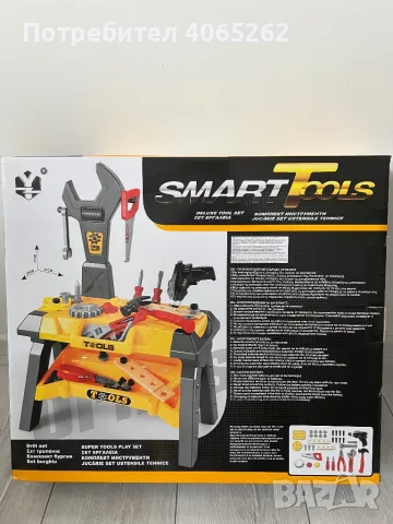 Нова детска игра , снимка 3 - Други - 48739854