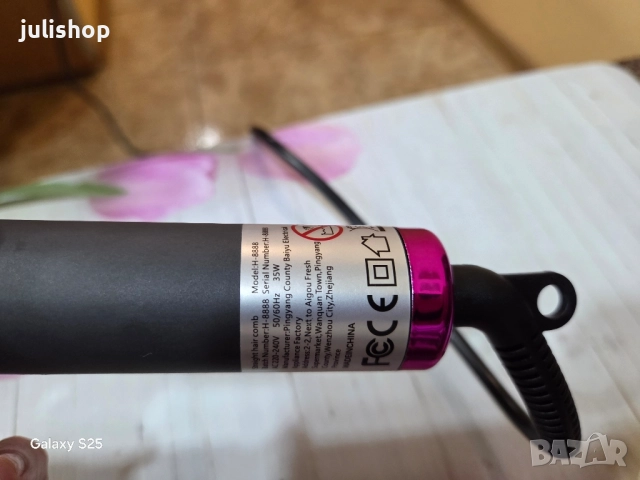 Цифрова четка /преса  за изправяне на коса. Подарък четка за коса. , снимка 5 - Преси за коса - 52376274