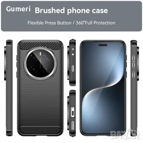 Honor Magic7 Pro 5G Противоударен Силиконов Гръб Карбон , снимка 10 - Калъфи, кейсове - 49750018