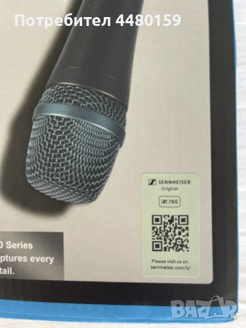 Микрофон Sennheiser e945 – Добро състояние, снимка 4 - Други - 51283923
