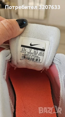 Оригинални дамски маратонки "Nike", снимка 7 - Маратонки - 51024265