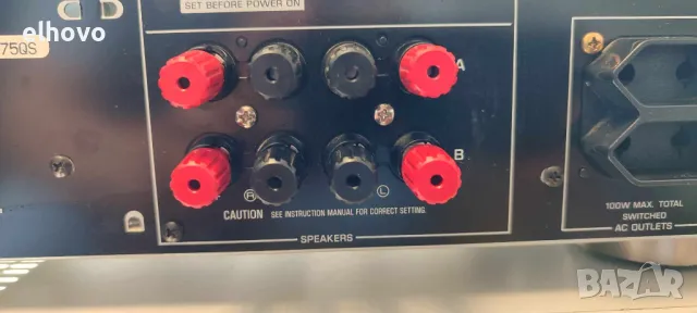 Ресивър Yamaha RX-496RDS#1, снимка 10 - Ресийвъри, усилватели, смесителни пултове - 47374097