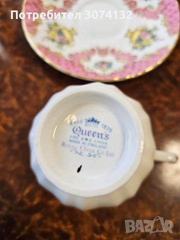 Колекционерска чаша за кафе от костен порцелан, снимка 2 - Чаши - 52256100