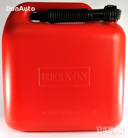 Туба за гориво 10 литра с фуния