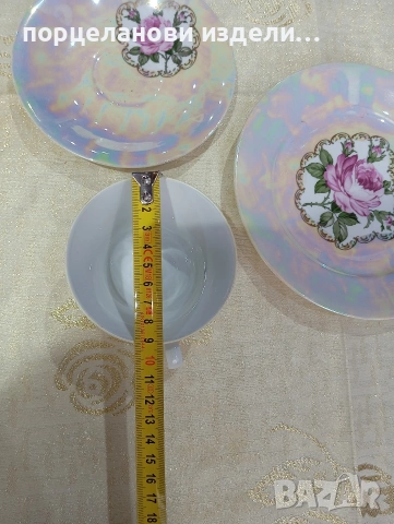 Порцеланов прекрасен сет GDR, снимка 3 - Антикварни и старинни предмети - 54014397
