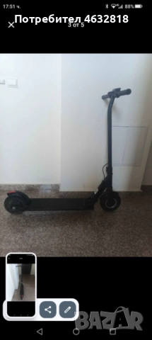 Електрическа тротинетка , снимка 1