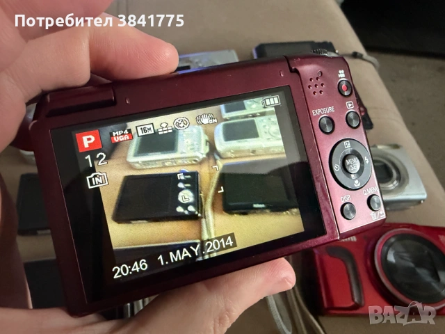 Комплект от 11 употребявани компактни фотоапарата Canon, Pentax, Nikon и други, снимка 8 - Фотоапарати - 54255447