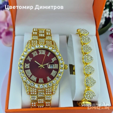 Golden Heart Watch Set 💛 | дамски часовник + гривна със сърца
