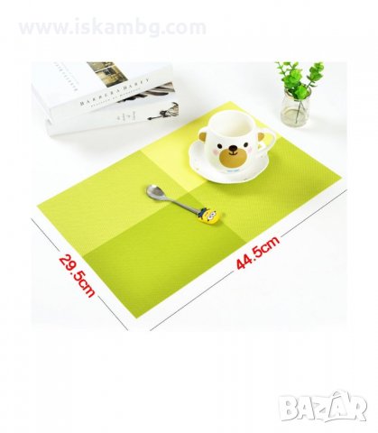 ЛУКСОЗНИ ПОДЛОЖКИ ЗА СЕРВИРАНЕ - код 1997, снимка 17 - Други стоки за дома - 33966432