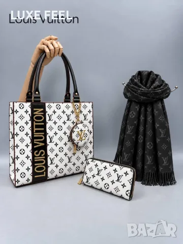 Gucci ⚜️ Louis Vuitton ⚜️ Tommy Hilfiger ⚜️Дамски Чанти , снимка 2 - Чанти - 56199900
