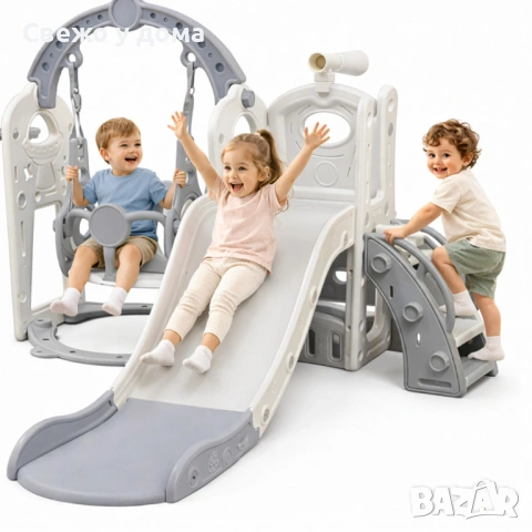 Детска сива пързалка с люлка 3 в 1 – за дома и двора, стабилна и безопасна конструкция