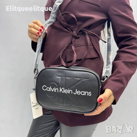 чанти calvin klein 15 х 20 cm , снимка 9 - Чанти - 52262873