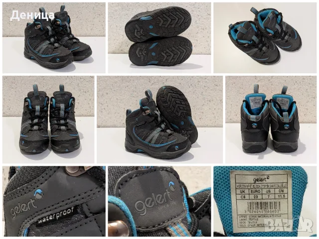 Маратонки Nike и боти Gelert, снимка 3 - Детски маратонки - 56271379