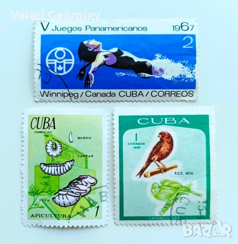 ПОЩЕНСКИ МАРКИ, снимка 7 - Филателия - 52960885