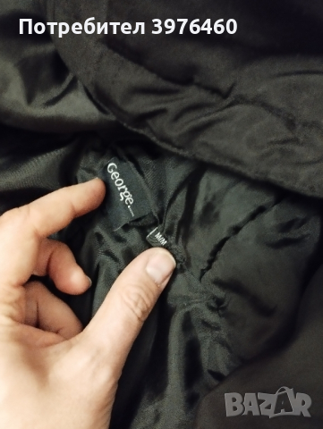 яке мъжко, снимка 4 - Якета - 44586121