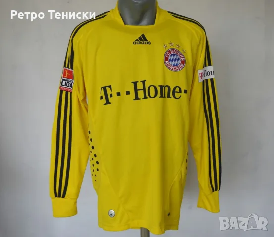 Тениска на Байерн Мюнхен • вратарски модел • Rensing #1 • adidas • жълто • размер L • Мъже