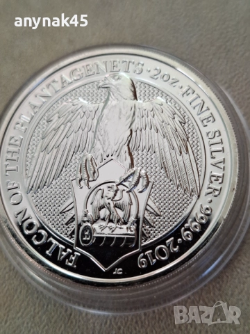 Сребро 2 oz. Британия